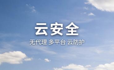 无线呼叫器怎么配对