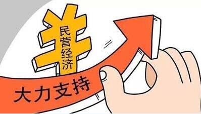 无线呼叫器设置视频