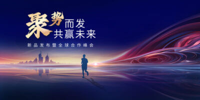 无线呼叫器厂家电话