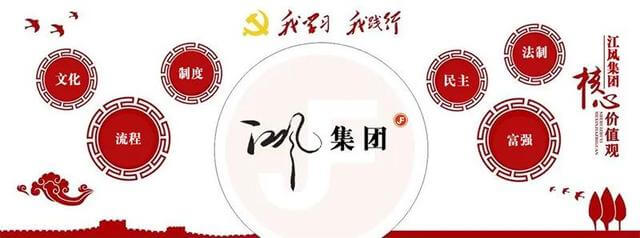 无线智能呼叫器