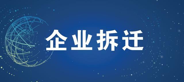 无线路由器接收器电脑怎么设置密码